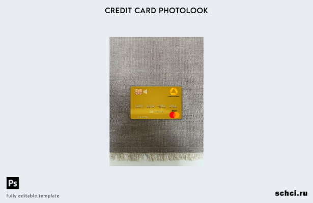 цифровая загрузка Германия Commerz Bank Mastercard фотовид переднего шаблона